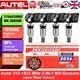 Lot De 4 Capteurs Tpms Autel Mx-sensor 315mhz Et 433mhz 2 En 1 Pour Pression Des Pneus Auto, M&eacute;tal